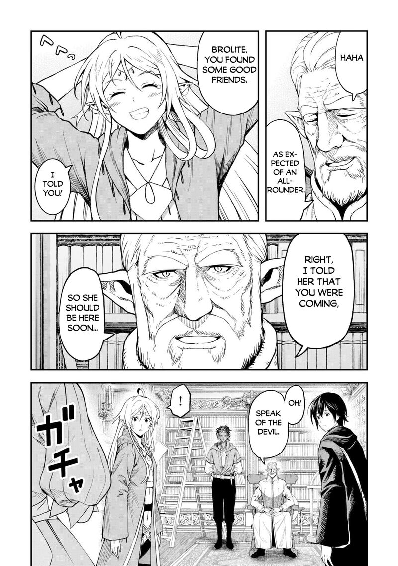 Sozai Saishuka no Isekai Ryokouki - Chapter 59 image 10
